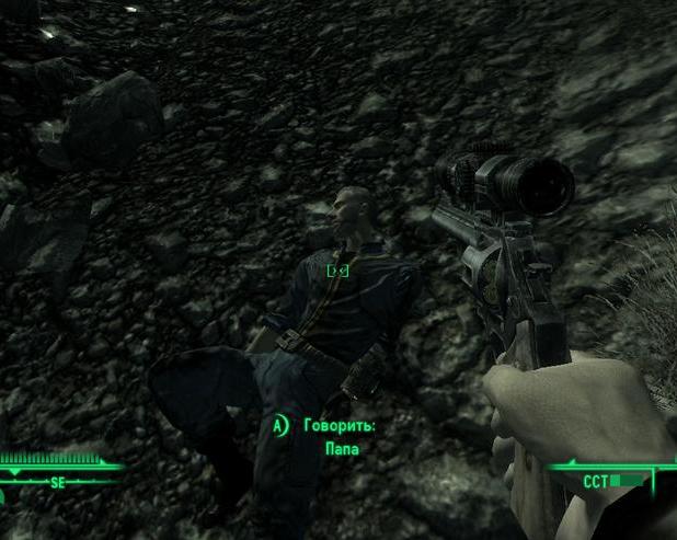 Fallout 3: пародия на любимую игровую вселенную или её возрождение? / Игры / iXBT Live