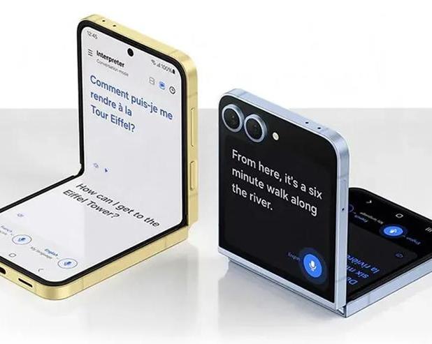 От 120 до 230 тысяч: предварительные российские цены смартфонов Samsung Galaxy Z Fold 6 и Flip 6 / Смартфоны и телефоны / iXBT Live