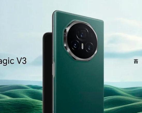 Стала известна дата дебюта складного смартфона Honor Magic V3 / Смартфоны и телефоны / iXBT Live